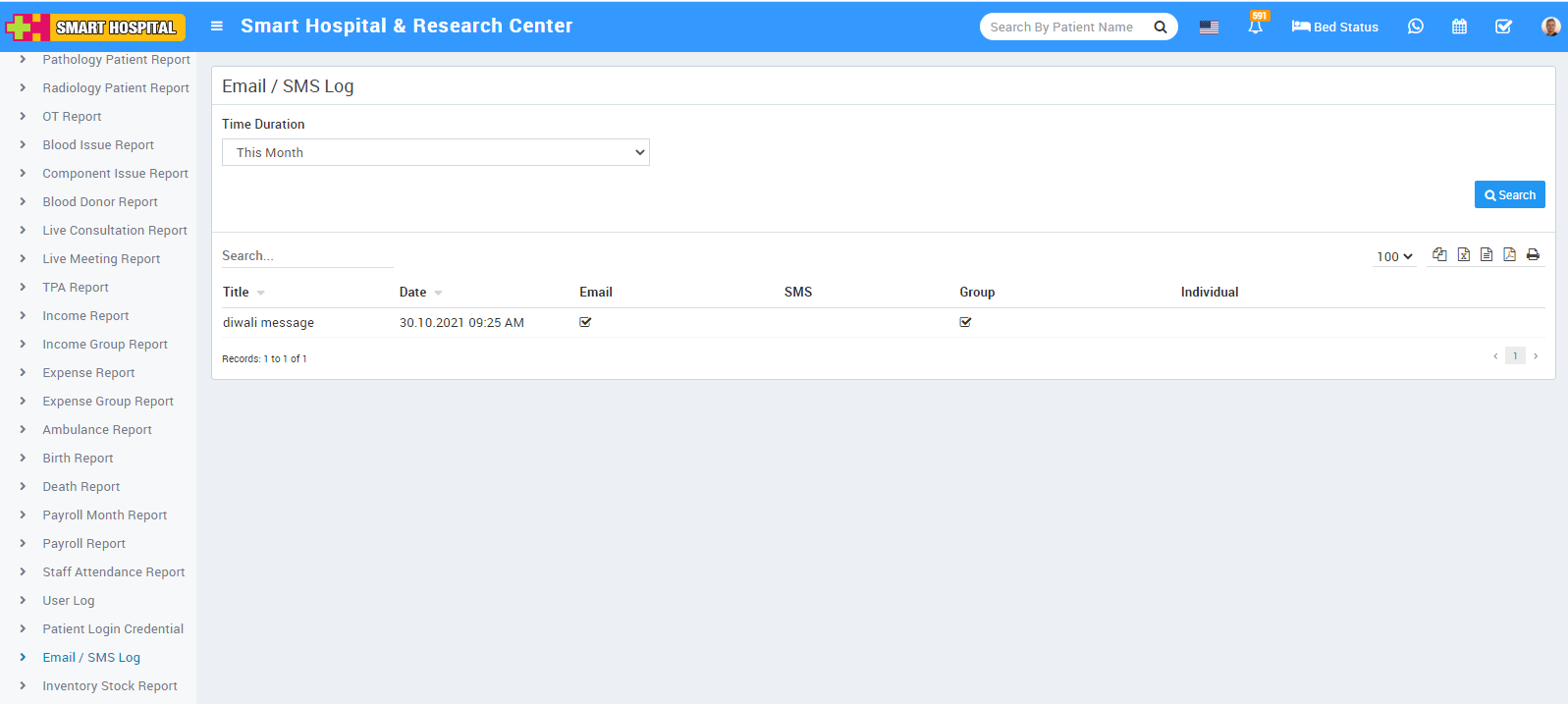 email sms log reports